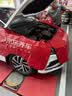 嘉实多（Castrol）磁护智E版 全合成机油 5W-40 SP A3/B4 4L 汽车保养 京东养车自营 实拍图