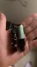 修丽可抗皱精华4ml 护肤品多肽抗皱抗老淡纹紧致修护PTIOX 会员试用 实拍图
