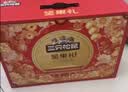三只松鼠坚果零食礼盒1611g/10件 零食礼包炒货夏威夷果出游团购送长辈 实拍图