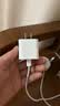 Apple/苹果 原装正品20W type-c充电器 苹果usb-c充电器手机快充头 旗舰店苹果iPhone 18 Pro Max充电器 实拍图