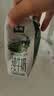 伊利【新鲜日期】金典纯牛奶早餐奶250ml*16盒3.6g 礼盒装 实拍图