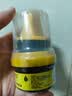 皇宇皮鞋油60ml*1支无色真皮保养油鞋刷一体皮革护理通用擦鞋神器 实拍图