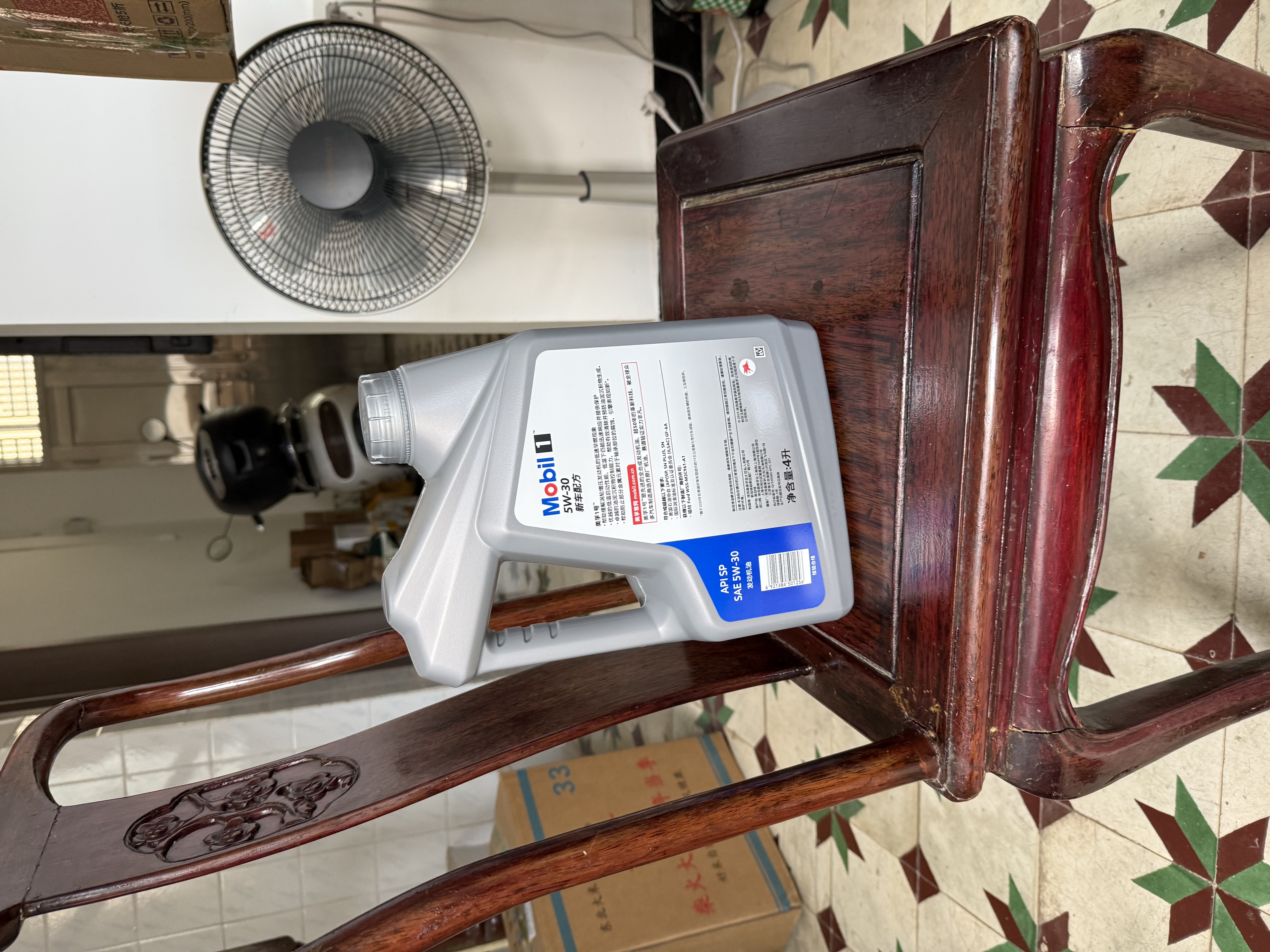 美孚（Mobil）全合成汽机油5W-30 SP级4L美孚1号极光银汽车保养京东养车自营 实拍图