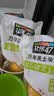 北纬47度水果玉米2.64斤(220g*6根)开袋即食鲜甜玉米棒 低脂低GI 早餐苞米 实拍图