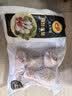 正大琵琶腿2斤 【美食大赛同款】鸡腿鸡肉鸡腿肉生鲜早餐 实拍图
