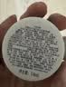 科颜氏（Kiehl's）科颜氏亚马逊白泥毛孔清洁面膜14ml 实拍图