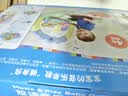 伟易达（Vtech）婴儿玩具双语音乐健身架脚踏钢琴宝宝安抚0-6-12月新生儿生日礼物 实拍图