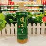 伊藤园（ITOEN）浓味绿茶 500ml*15瓶 整箱 茶叶饮料 无糖茶饮料 0糖0脂0卡饮料  实拍图