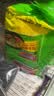 营多捞面清香牛肉味汤面方便面捞面 泡面袋装即食进口方便五连包375g 实拍图