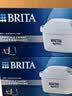 碧然德BRITA 家用净水壶 滤水壶滤芯 MAXTRA Pro WLE 去水垢专家版PRO滤芯6只装 实拍图
