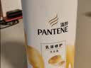潘婷去屑洗发水乳液修护750G洗发水洗头膏男女通用 实拍图