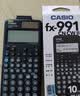 卡西欧（CASIO）fx-991CNCW科学函数计算器fx-991升级款大学生考研物化生竞赛考试学习专用黑色二代 实拍图