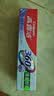 高露洁（Colgate）360°多效护理脱敏牙膏护龈含氟防蛀清新口气牙菌斑180g清新舒爽 实拍图