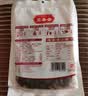 憨豆熊 原香炒花生500g/袋 柴火炒花生 原味带壳休闲零食炒货 每日坚果 实拍图