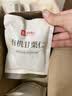 良品铺子有机甘栗仁500g/10袋免剥即食板栗仁糯叽整颗大栗子坚果送礼 实拍图