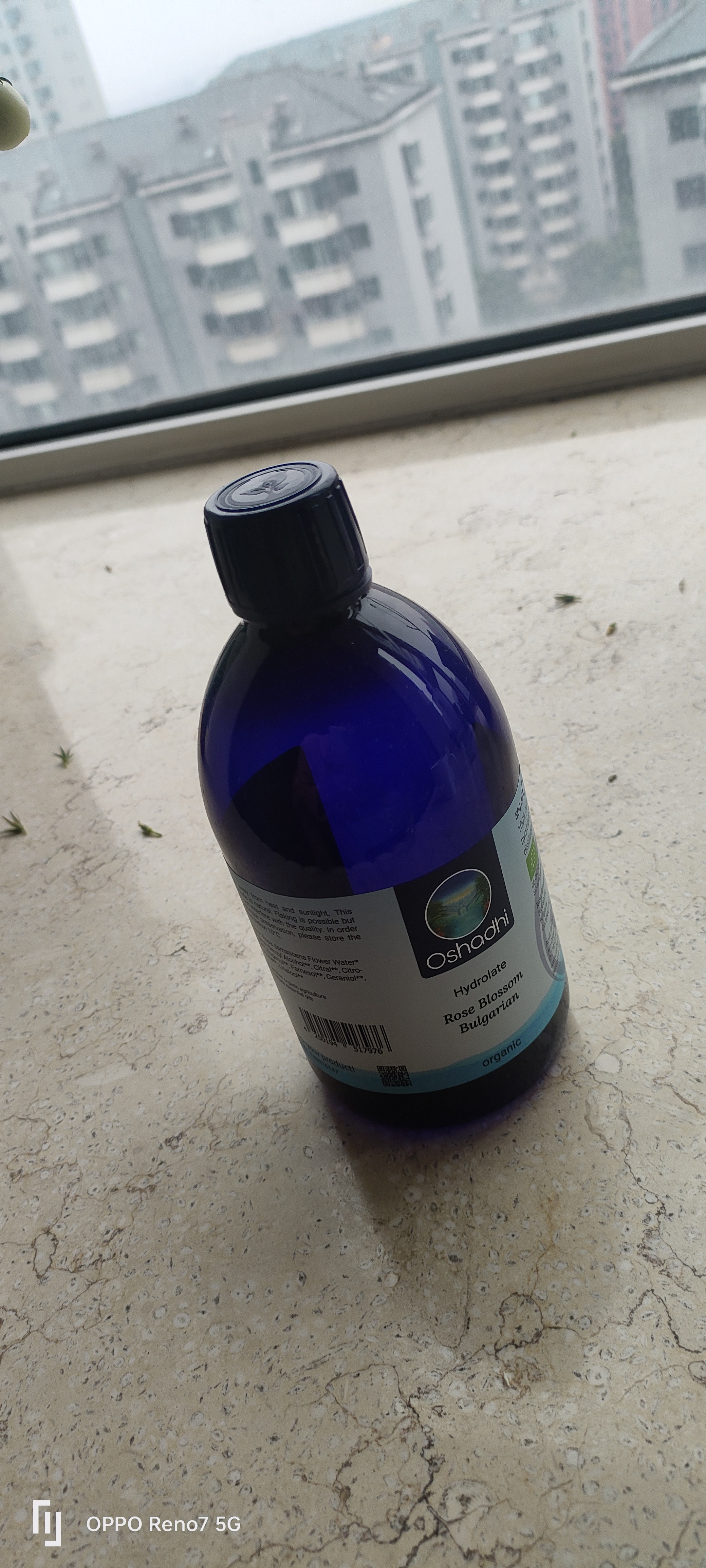 Oshadhi德国O家保加利亚玫瑰纯露1000ml玫瑰水爽肤水湿敷水补水生日礼物 实拍图