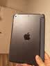 CangHua 适用iPad mini5/4保护套 2019款7.9英寸保护壳苹果平板电脑三折支架超薄全包防摔皮套 实拍图
