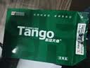 天章 （TANGO）A4打印纸80g500张*10包 新绿天章【豪华品质】白纸双面打印复印纸 洁白顺滑不卡纸 整箱5000张 实拍图