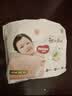 好奇（Huggies）铂金装小桃裤成长裤XXXL26片*4包(17kg以上)【散热口碑王】 实拍图