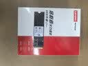 联想（Lenovo）拯救者原装 2TB SSD固态硬盘 PCIE4.0 (NVMe协议) SN5000S 固态硬盘 2280 西数成品 实拍图