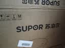 苏泊尔（SUPOR）精铁炒锅健康无涂层铁锅32cm明火燃气炒菜锅 实拍图