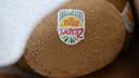 佳沛（zespri）新西兰金奇异果猕猴桃 5粒装 单果约88-103g 水果源头直发 实拍图