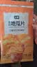 七鲜  原切地瓜片280g 实拍图