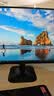 AOC【系列爆售100W+台】23.8英寸 144Hz HDMI低蓝光不闪 HDR 超薄节能办公电脑显示器24B35H 实拍图