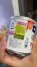 雀巢（Nestle）鹰唛炼奶350g 罐装炼乳 家用做蛋挞液面包饼干调制咖啡 甜品奶茶 实拍图