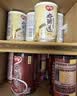 银鹭八宝粥速食粥早餐好粥道椰奶燕麦八宝粥280g*12罐代餐  实拍图