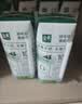 伊利【新鲜日期】金典纯牛奶早餐奶250ml*16盒3.6g 礼盒装 实拍图