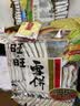 旺旺 雪饼 原味 688g*2 两袋装 家庭装 零食膨化休闲食品饼干糕点 实拍图