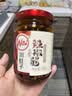 川娃子辣椒酱230g农家风味下饭菜凉拌菜调味料辣椒油拌饭拌面酱火锅蘸料 实拍图