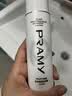 柏瑞美（PRAMY）定妆喷雾白瓶100ml干皮持久定妆不脱妆妆前节日礼物送女友 实拍图