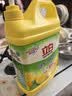 立白清新柠檬洗洁精大桶1.5kg 除味去油腥餐具净洗涤灵洗碗液随机发货 实拍图