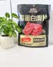 三只松鼠卤汁肉脯500g辣卤味箱装休闲零食高蛋白肉片解馋团购送礼 实拍图