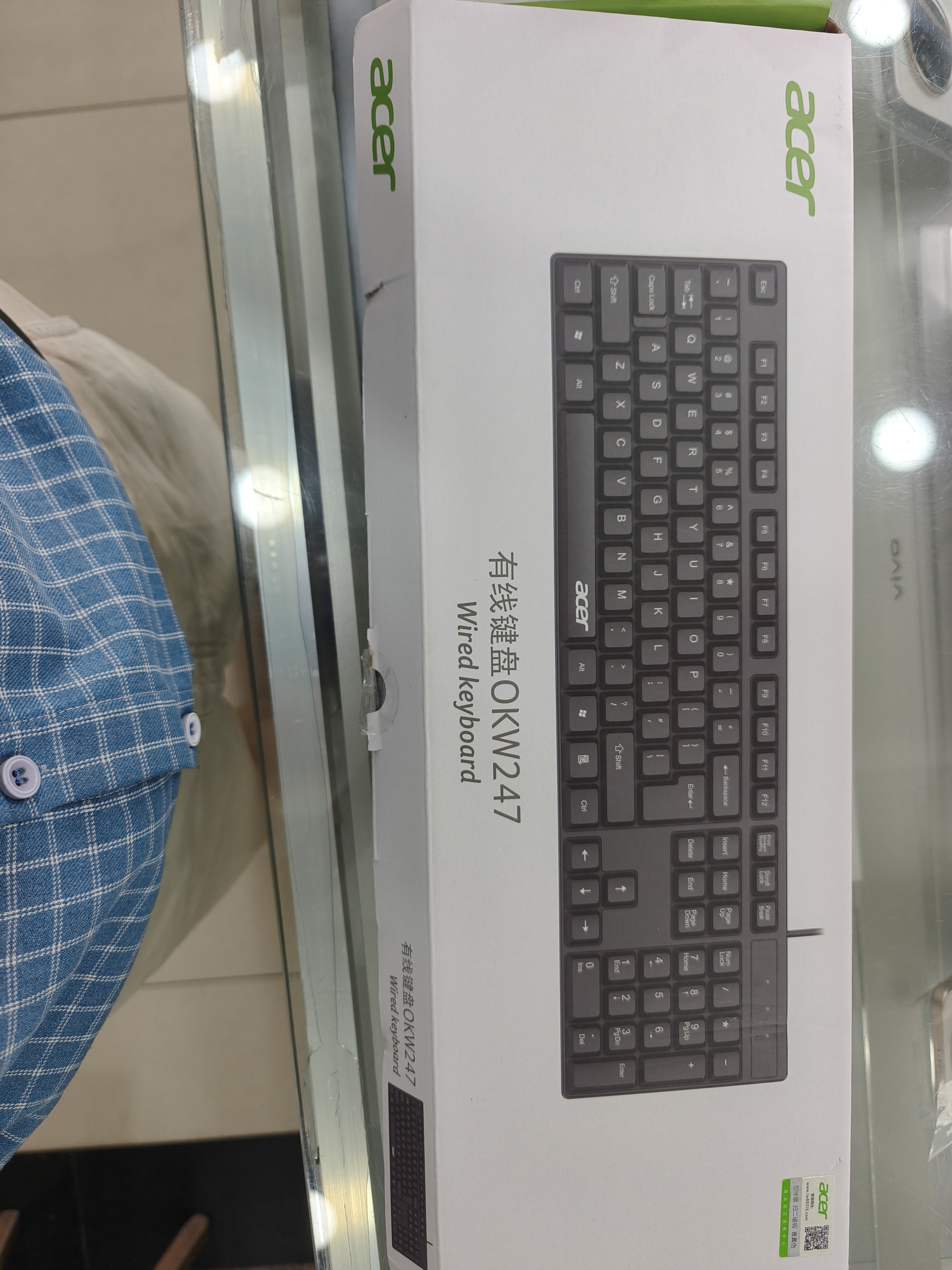 宏碁(acer) 键盘 有线键盘 办公键盘 笔记本键盘 电脑键盘 防泼溅 经典手感 糯米粉白 实拍图