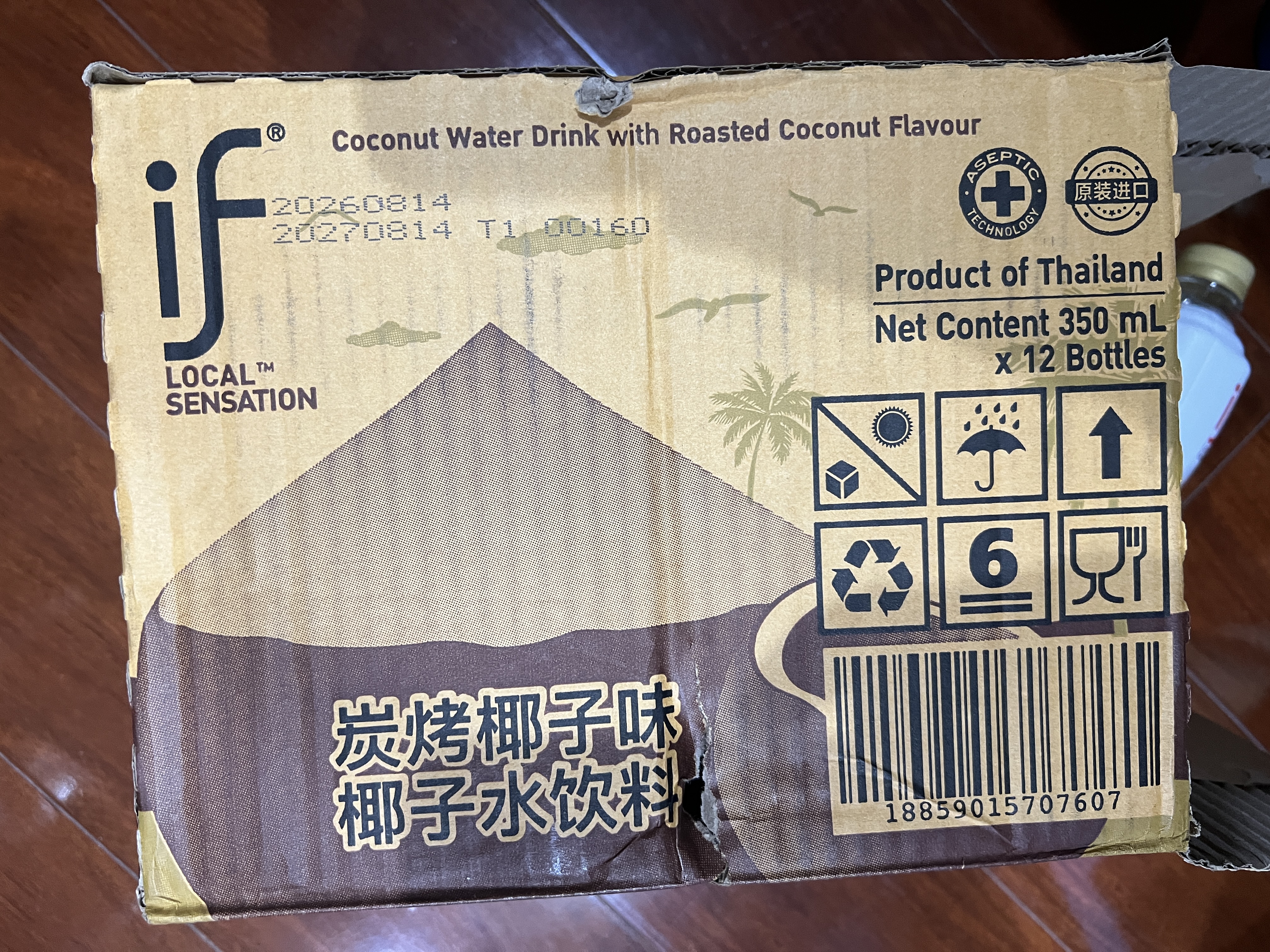 if炭烤椰子水 350ml*12瓶整箱装 实拍图