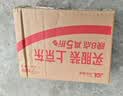 德力西（DELIXI）118型二位五孔插座 七孔多设备同充 3C认证 MJ1182Z2SX 阻燃防火 实拍图