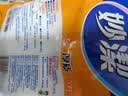 妙洁厚质一次性手套  100只*3包 抽取式厚质耐用 餐桌野炊 实拍图