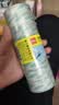 得力（deli）易撕透明胶带 18mm*30y高粘小胶带 开学必备学习用品 错题整理学生文具 8卷/筒 办公用品 30065 实拍图