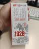 卫岗1928全脂纯牛奶250ml*24盒 3.2g优质乳蛋白  营养早餐 中华老字号 实拍图