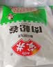 安井肉松卷 800g 约20个 广式早茶点心面点 速冻家庭装营养早餐 实拍图