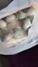神丹松花皮蛋20枚1.04kg  无铅工艺溏心皮蛋凉拌下酒菜湖北特产 实拍图