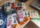 潮庭甄选牛肉丸250g*4 牛肉含量≥95% 纯牛肉不含杂肉 潮汕火锅食材 实拍图