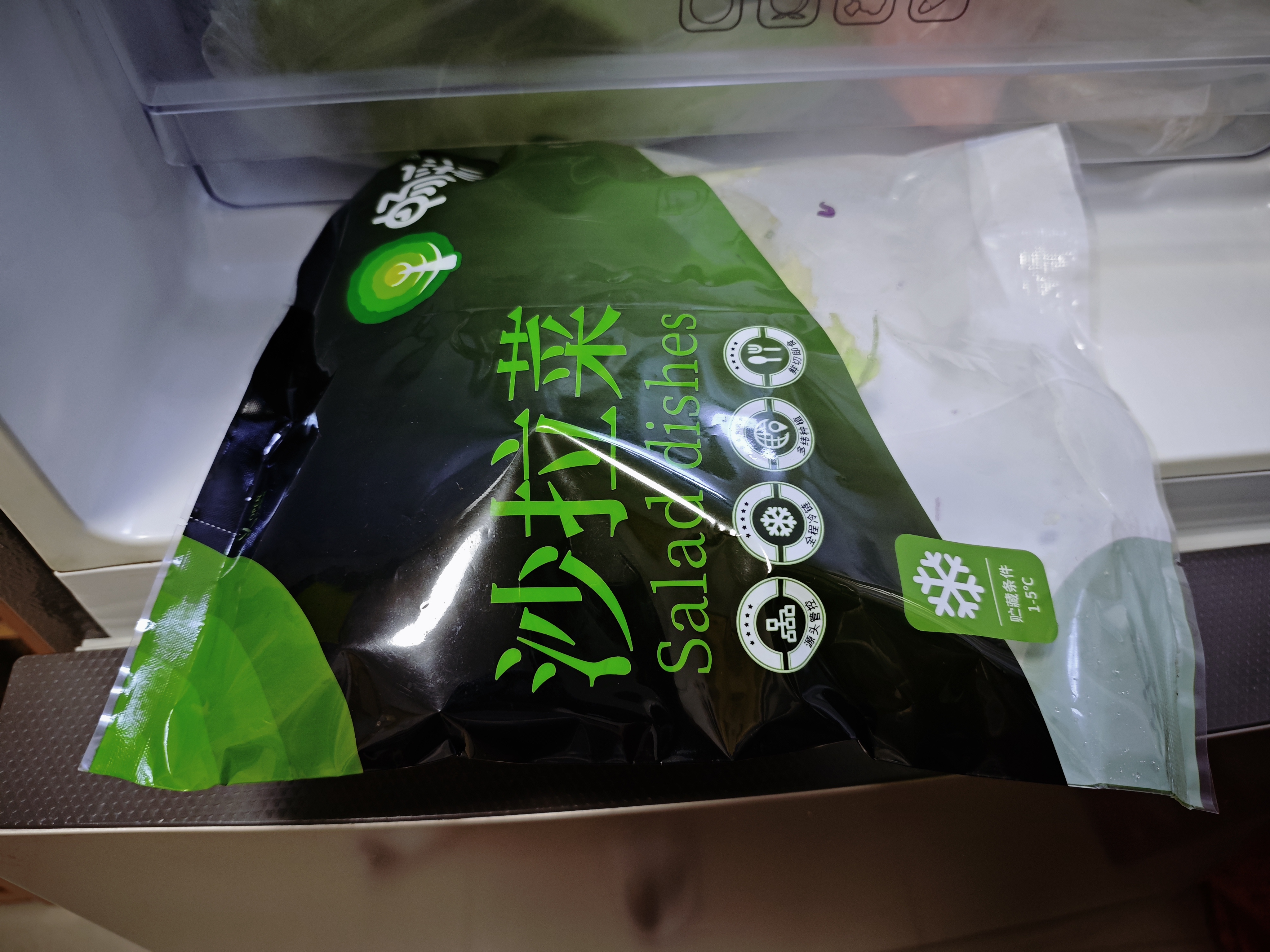 生菜紫甘蓝混合蔬菜300g 实拍图