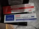 白云山烟酰胺凝胶和熊果苷乳膏提亮肤色面霜男女士护肤品 实拍图