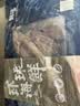 鲜项鲜冻大鱿鱼2-4条净重1.2斤 铁板鱿鱼烧烤火锅食材 海鲜生鲜 送礼 实拍图