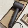 戴森（DYSON）HD15 高速吹风机 Dyson Supersonic 电吹风 负离子 速干护发礼 物推荐 HD15 紫红色【内购6.16】 实拍图