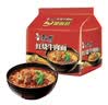 康师傅 方便面 经典红烧牛肉面五连包104g*5袋 泡面袋装速食 方便食品 实拍图